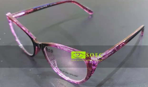 Purple patterned cat-eye optical frame at Siha Optical